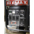Sawafuji Elemax SH 11000-R в кожухе с автозапуском